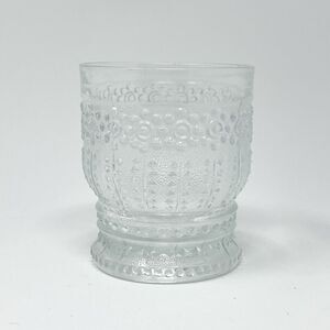 SKLO Union Praha Textured Floral Adolf Matura MCM Footed Tumbler Glass 3 7/8”
